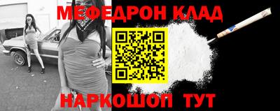 героин Волжский