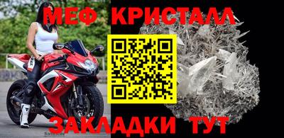 героин Волжский