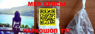 героин Волжский
