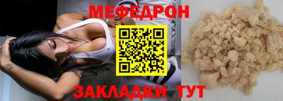 героин Волжский