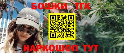 героин Волжский