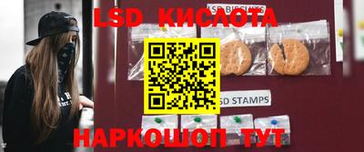 кокс Волжск