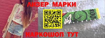 кокс Волжск