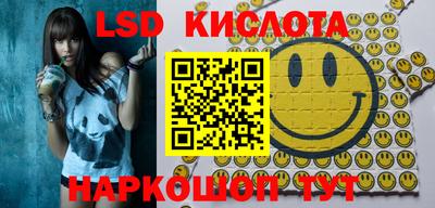 героин Волжский