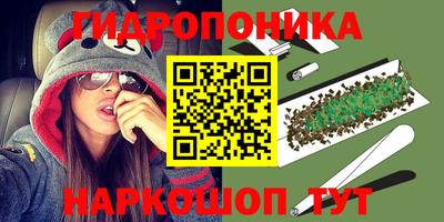 героин Волжский