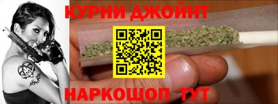 кокс Волжск