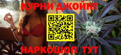 молекула духа Волгодонск