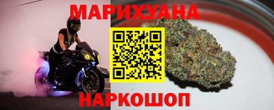 героин Волжский