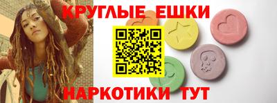 героин Волжский
