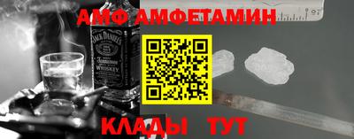 героин Волжский