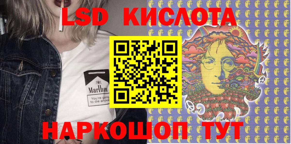 Наркотические марки 1,5мг  Наркотические марки 1,5мг  Аргун  Вход с VPN 